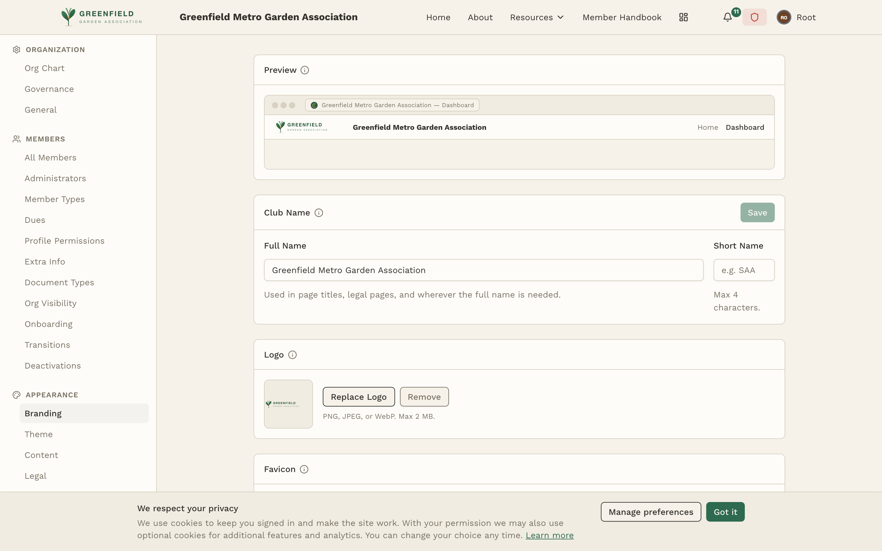 The Branding admin page